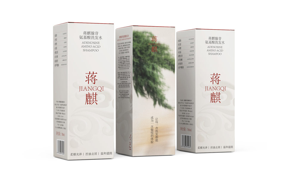 宏洛图原创包装设计，蒋麒洗发水产品盒，素雅白盒融合东方意境