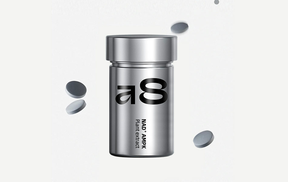 宏洛图NAD⁺+AMPK保健品包装,金属质感瓶身,醒目字体,膳食片包装创意