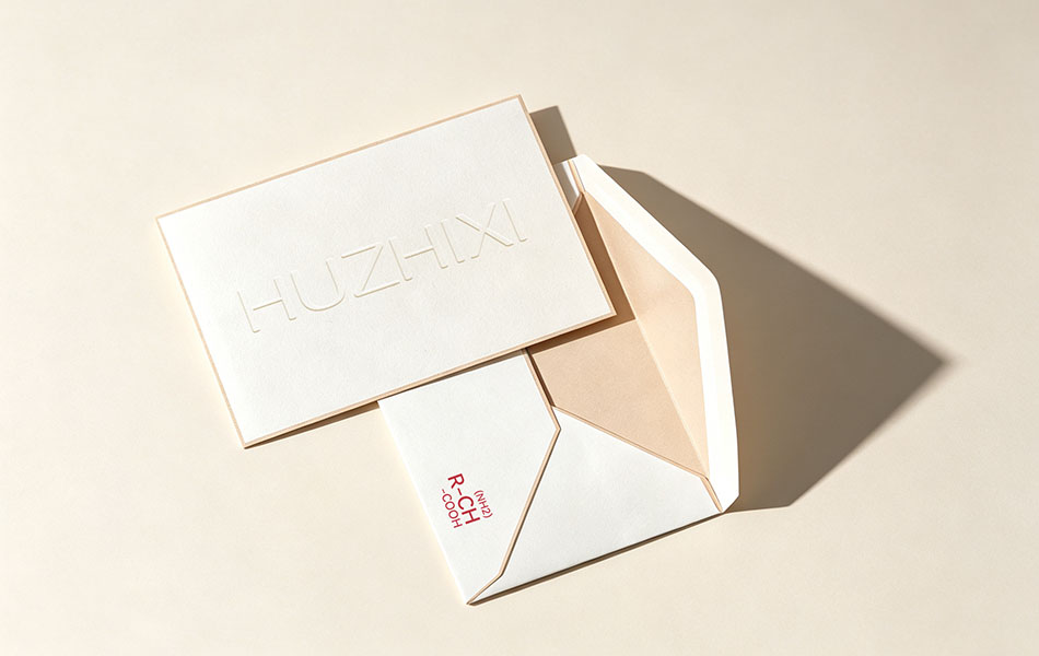宏洛图｜品牌信封物料设计，压印工艺，简约配色延展品牌视觉体系