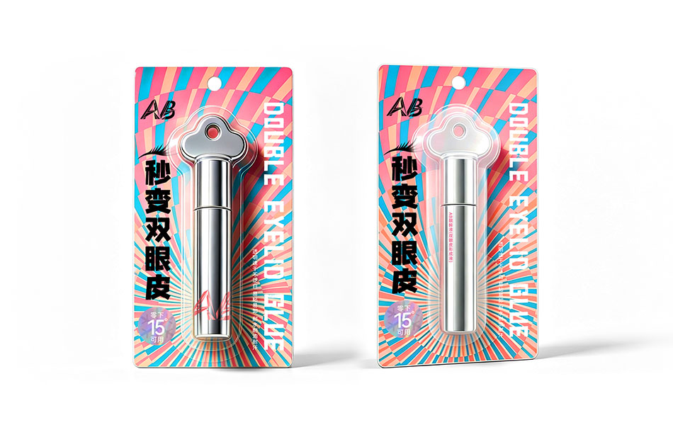 宏洛图|双眼皮胶水吸塑挂卡,镭射纹理卡纸,彩印吸塑包装工艺