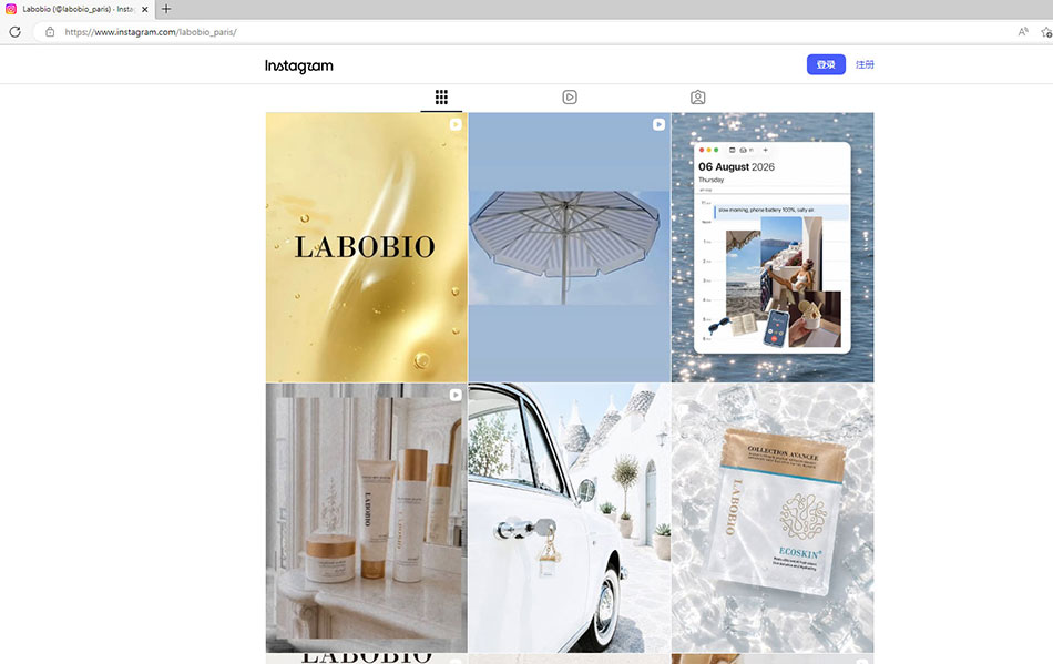 https://www.instagram.com/labobio_paris/