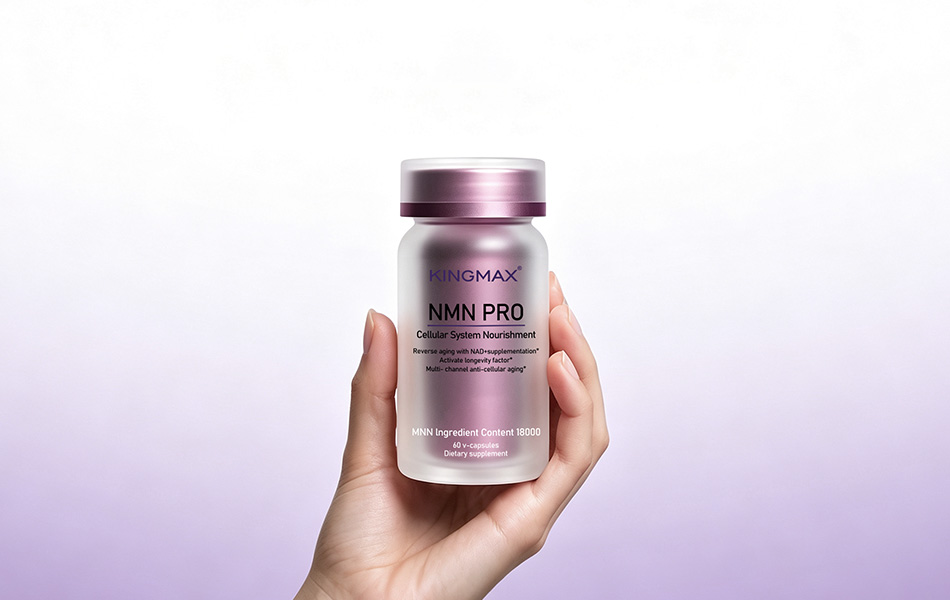 宏洛图|NMN PRO 膳食补充剂瓶身包装,磨砂瓶身紫调金属盖简约工艺设计