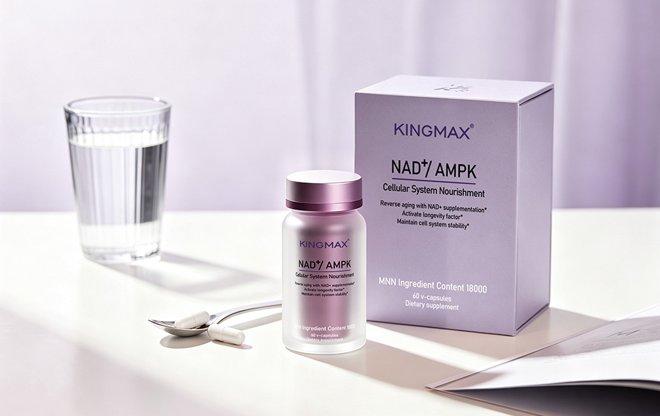 宏洛图|NAD+AMPK 保健品瓶盒套装,柔紫礼盒纸质印刷包装工艺设计