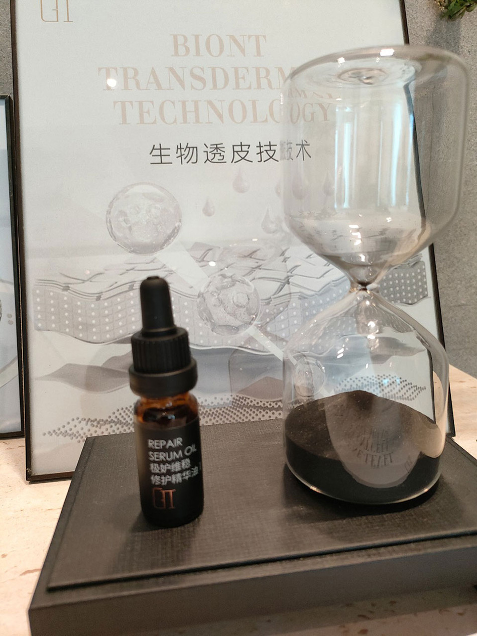 宏洛图作品:GII极妒修护精华油,滴管玻璃瓶,沙漏道具,生物透皮技术展板包装展示