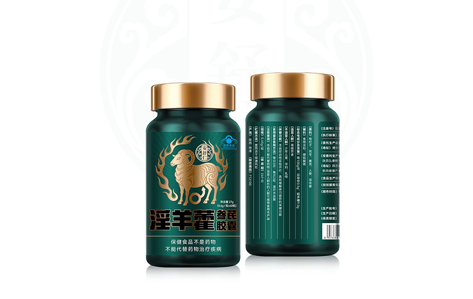 宏洛图|淫羊藿参芪胶囊包装,正反面瓶身,精细印刷工艺呈现完整信息版式