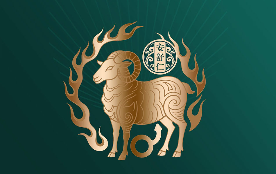 宏洛图|安舒仁淫羊藿主视觉,金羊国潮元素品牌图案设计