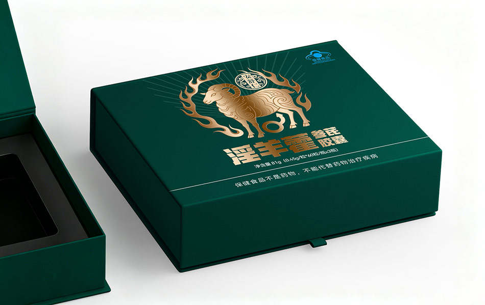宏洛图|淫羊藿参芪礼盒包装,硬盒精装烫金工艺礼盒创意